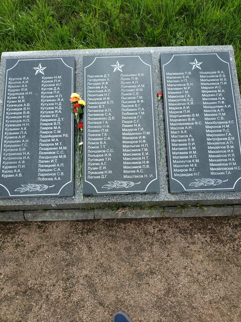Monument, memorial 70 лет Победы в Великой Отечественной войне, Saint‑Petersburg and Leningrad Oblast, photo