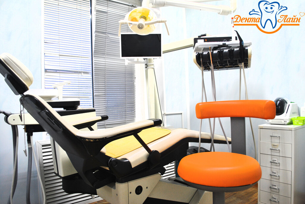 Dental clinic Denta Line, Balashiha, photo