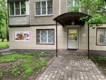 Мини маркет (Vinnitskaya Street, 15), grocery
