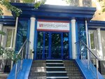 Paragraph (Nazarbayev Avenue, 51), training
