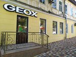 Geox (Oktyabrskoy Revolyutsii Avenue, 7), shoe store