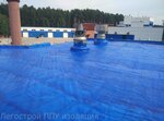 Legostroy (ulitsa Chernyakhovskogo, 82к1), materiales de aislamiento térmico