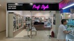 Profi Style (Gagarina Avenue, 105А), tienda de perfumes y cosmética