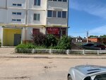 Milana (mikrorayon Severny, 30), beauty salon