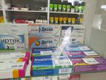 ЭкоМед (Gorki Village, 53Ас2), farmacia