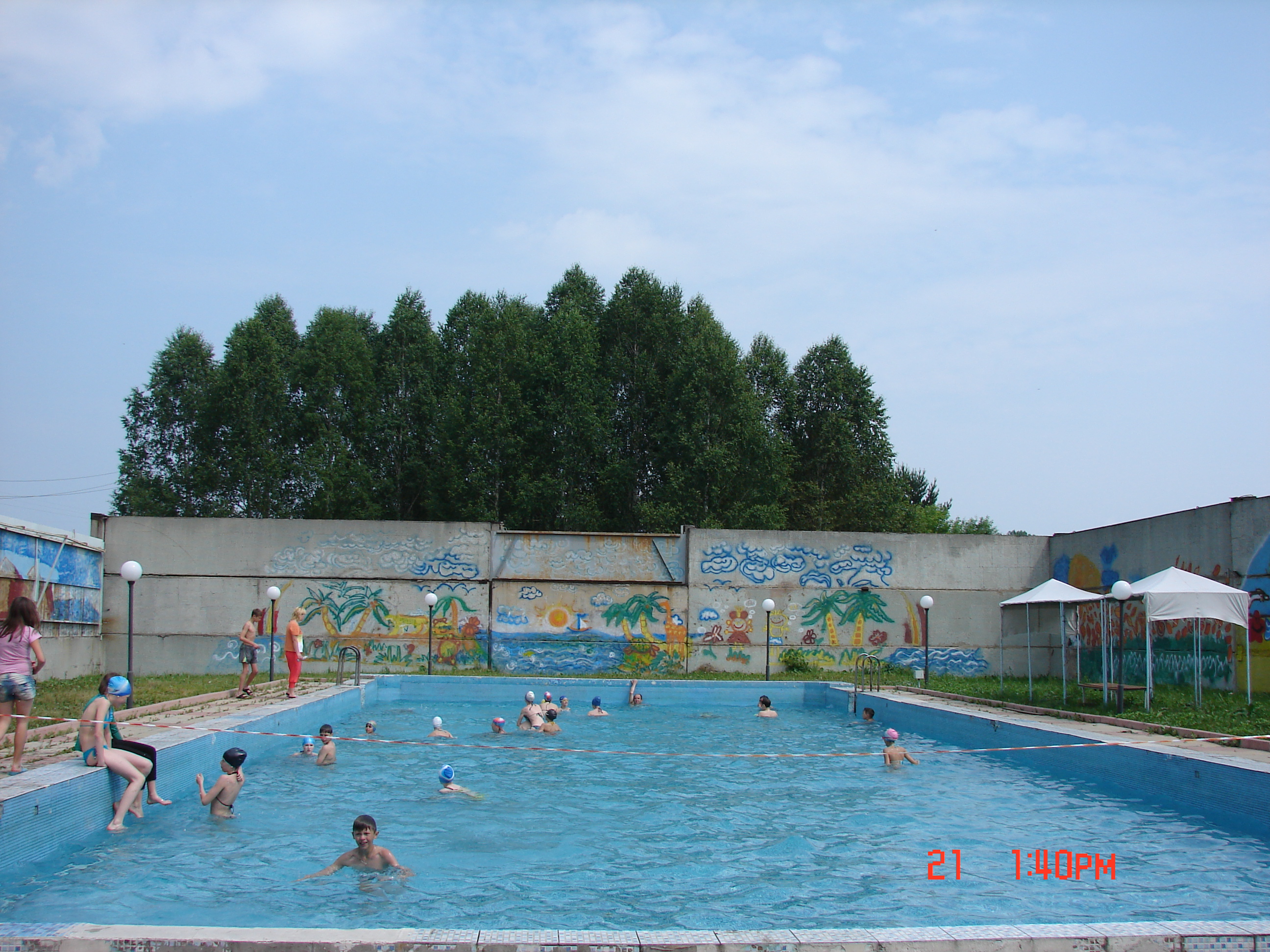 Фото Томь-Усинский