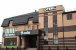 Олива