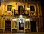 La Posada Cuencana