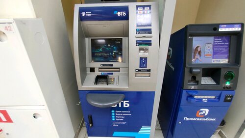 ATM Bank VTB, Yaroslavl Oblast, photo