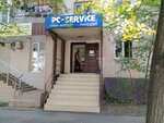 PC-Service. kz (Karasay batyr Street, 90/92), computer repairs and services