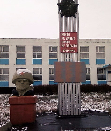 Monumento, memorial Стела в память павших воинов в ВОВ, , foto