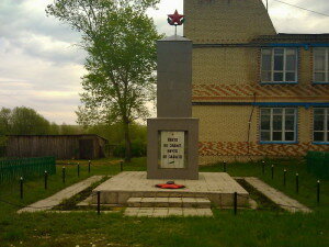 Monument, memorial Обелиск памяти воинов-односельчан, погибших в Великой Отечественной войне, Ulyanovsk Oblast, photo