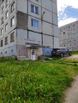 Комиссионка № 1 (Sovetskaya ulitsa, 65) ، متجر توفير