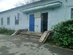 Banno-ozdorovitelny kompleks, Dushevoy pavilon № 2 (Bobkova Street, 5) ، حمام البيت