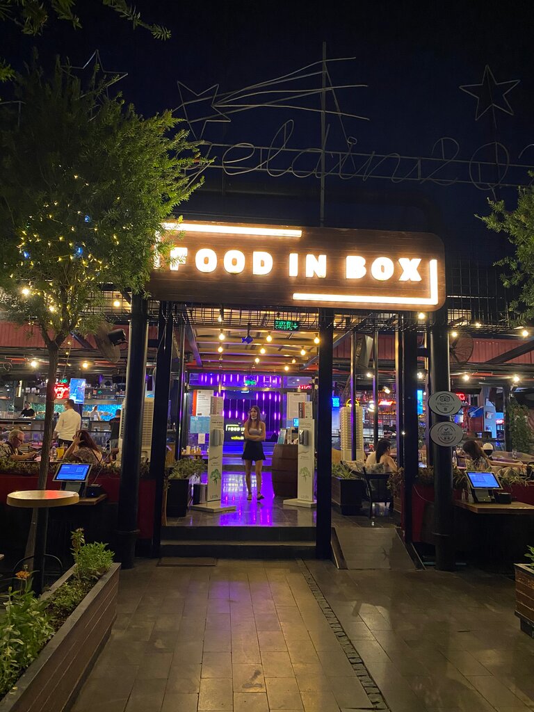 Cafe Food in Box - Antalya, Antalya, photo