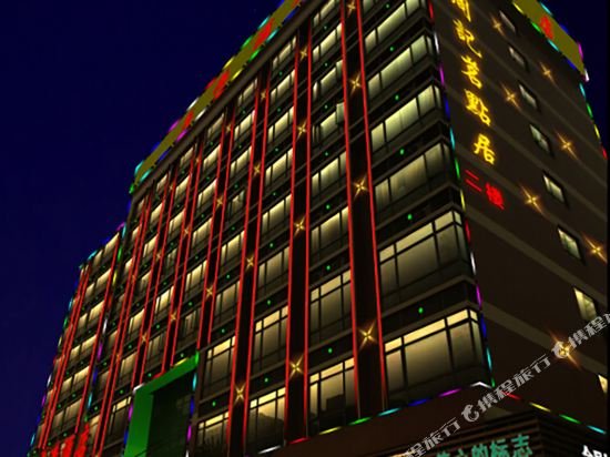 Фото Meigang Hotel