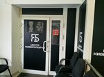 F5store (Velyaminovskaya Street, 6) ، تصليح الكمبيوتر وخدمات أخرى