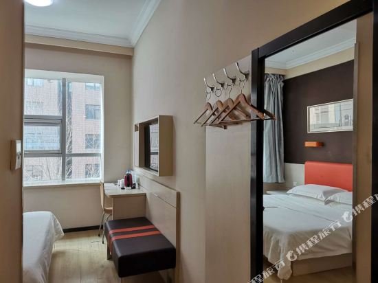 Фото 7Days Premium Dalian Airport