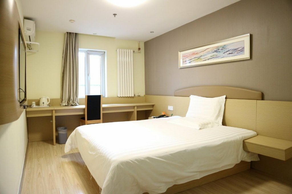 Hotel 7Days Inn Changchun Hongqi Street University Town Nanhu Plaza Branch, Changchun, photo