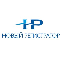 Новый регистратор