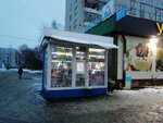 Точка продажи прессы (Stroiteley Avenue, 22), newsagents