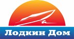 Ладкин дом (просп. имени В.И. Ленина, 37), товары для рыбалки в Волгограде