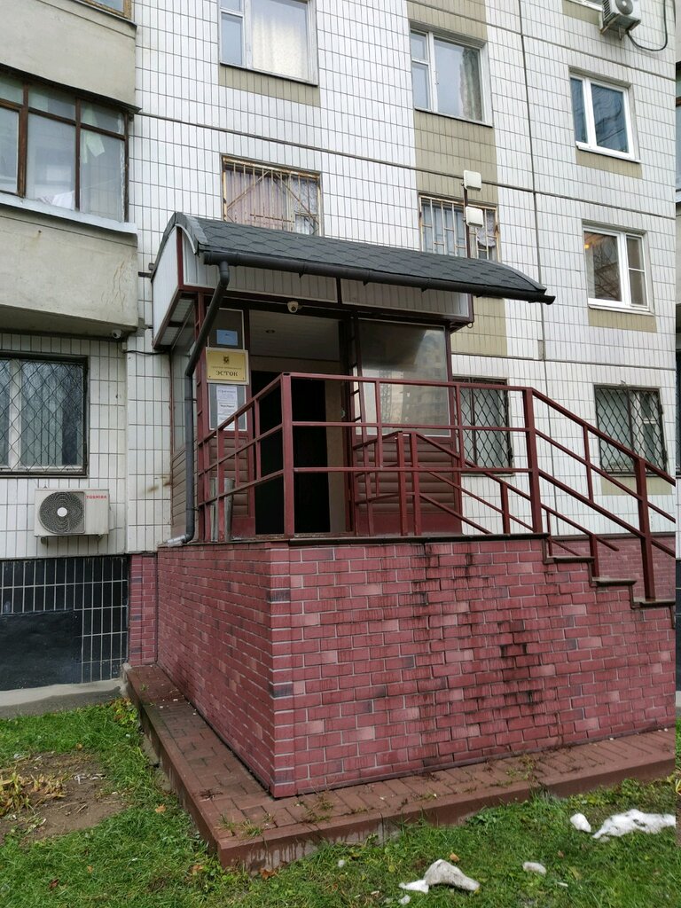 Security company Chastnoye okhrannoye predpriyatiye Agentstvo bezopasnosti Estok, Moscow, photo
