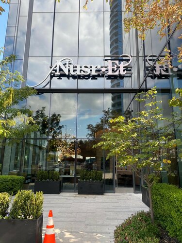 Restaurant Nusr-Et Steakhouse Dallas, Dallas, photo