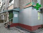 Pharmacy (Gani Muratbayev Street, 125), pharmacy