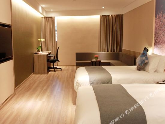 Фото Hongyi Hotel Wuhan University