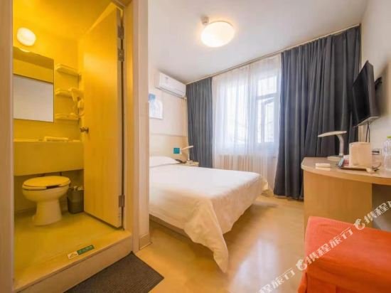 Фото Jinjiang Inn Daming Lake New Scenic Lishan Road, Jinan