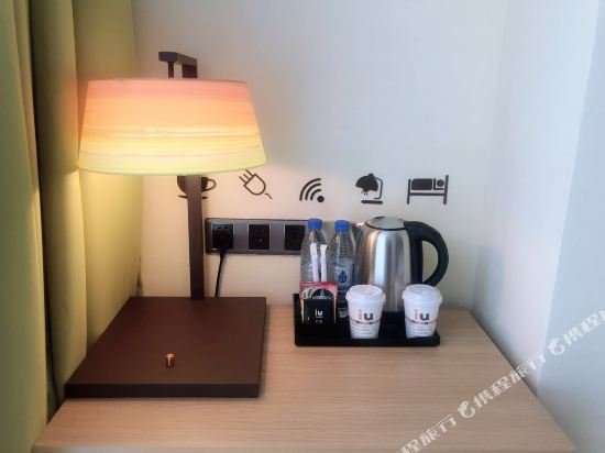 Фото Iu Hotel Guiyang Huaguoyuan Shopping Center Branch