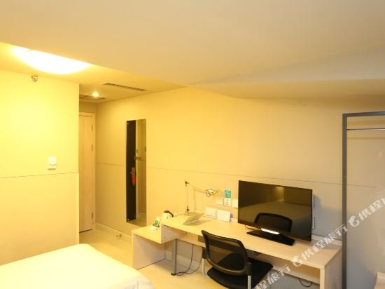 Фото Jinjiang Inn Chuangchun Quanan Square