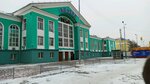 Справочный центр РЖД (Kuznetskiy prospekt, 79) ، خدمة المعلومات