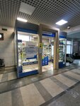 Iset' (Vokzalnaya Street, 22), mobile phone store