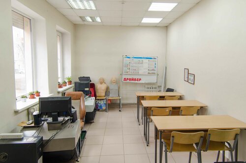 Драйвер, Автошкола, Ул. Рябинина, 23, Йошкар-Ола — Яндекс Карты