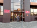Бюро медико-социальной экспертизы (Latysheva Street, 8А) ، الخدمة الاجتماعية الطبية