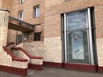 Russian Bird Conservation Union (Entuziastov Highway, 60к1), community organization
