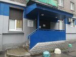 Бюро пропусков Северсталь (Mira Street, 29) ، مكتب تراخيص الدخول، وظيفة الأمن