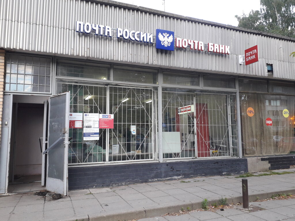 Бахчиванджи щелково карта