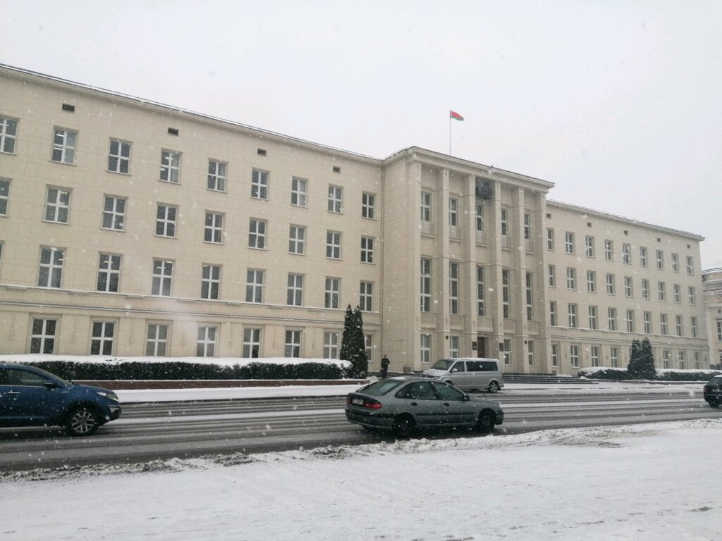 Government ministries, services Veterinary Department of the Committee on Agriculture and Food of the Brest Regional Executive Committee, Brest, photo