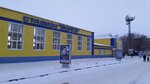 Volga (1st Liniya Street, 5), escuela deportiva