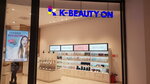 K-beauty on (Severny Drive, 4), perfume and cosmetics shop