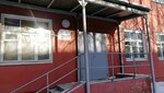 Учебно-научный центр Утз (Frontovykh Brigad Street, 18Б), educational institution