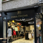 Derya Dindar Boutique (İstanbul, Kadikoy, General Asım Gündüz Cad., 86), clothing store