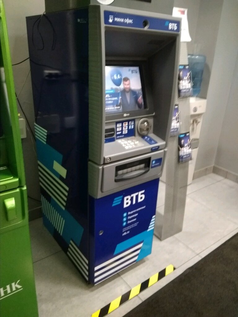 ATM ВТБ, Moscow, photo