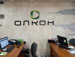 Olkon (50 Let Oktyabrya Street, 29), windows