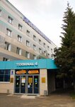 Сихат (ulitsa Orenburgskiy Trakt, 138кВ), medical center, clinic