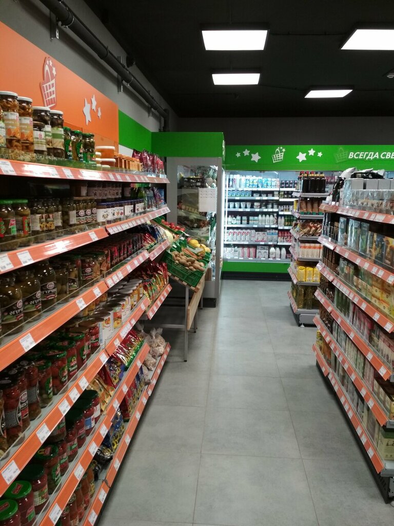 Продам Магазин Фасоль