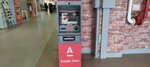 Альфа-Банк (Prishvina Street, 26), atm